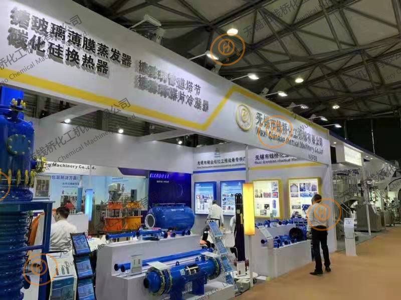 錢橋化機(jī)上海CPHI展位欣賞 錢橋化機(jī)上海CPHI展位欣賞